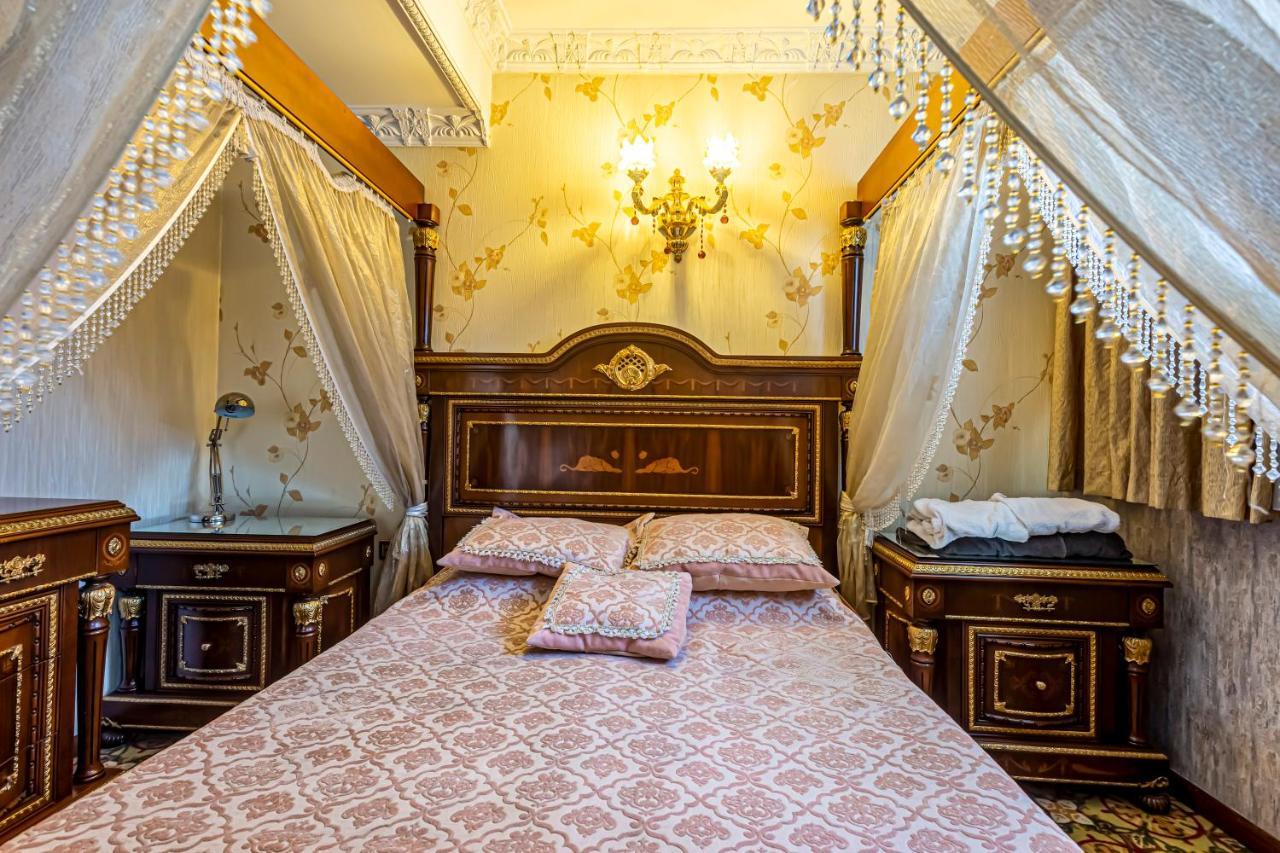 Marmaray Otel