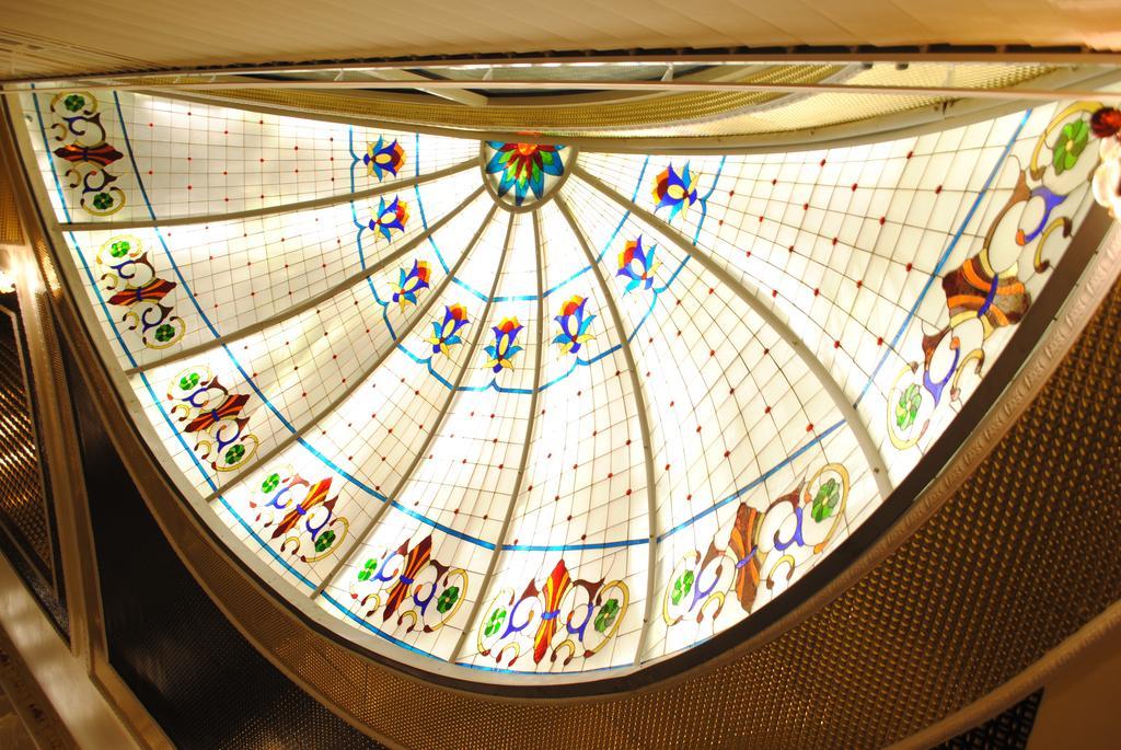 Marmaray Otel İstanbul